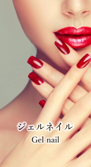 ネイル Naちゅら 大田区池上徒歩３分 ナチュラ 高品質ネイルnaちゅら ナチュラ ジェルネイル セルフネイル を学べる マンツーマンまたは少人数制のスクールです