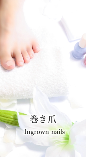 ネイル Naちゅら 大田区池上徒歩３分 ナチュラ 高品質ネイルnaちゅら ナチュラ ジェルネイル セルフネイル を学べる マンツーマンまたは少人数制のスクールです